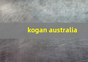 kogan australia